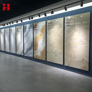 2024新款 1200x2400岩板大板仿奢石玉石亮光背景墙客厅影视墙瓷砖