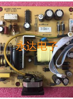 三色/SANC E3S E5S 梅捷X2495升压板 M2495H电源板 PL69623电源板