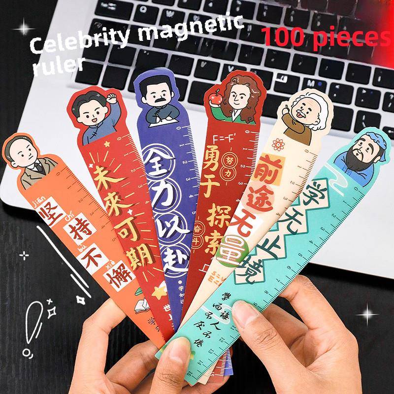 名人磁性软尺书签创意小学生返校季儿童礼物励志文字尺奖励