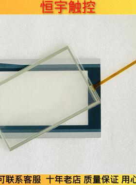 XTOP07TW-UD XTOP07TX-SD XTOP07TW-LD触摸板 保护膜 触控屏外屏