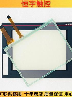 GT2708 GT2710 GT2712-VTBA/D STBA/D GT2715-XTBA/D触摸板保护膜