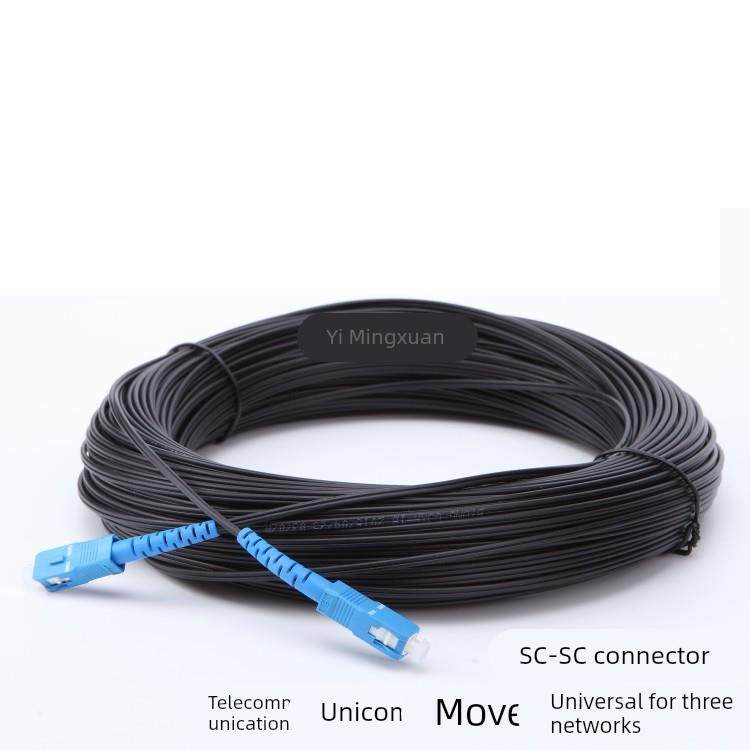 皮线光缆 成品100米150米200米SC/SC1芯2芯室外单模光纤跳线尾纤