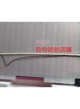 VIEWG优冠显示器A3956008背光灯条C96S背光灯管Air 40RB 曲