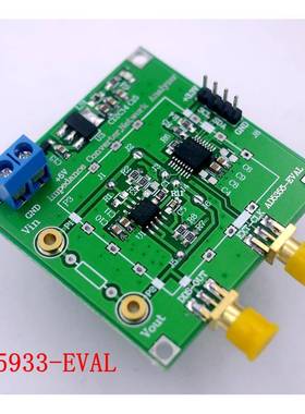 AD5933阻抗转换器 网络分析仪模块 1M采样率12bit分辨率 测量电阻