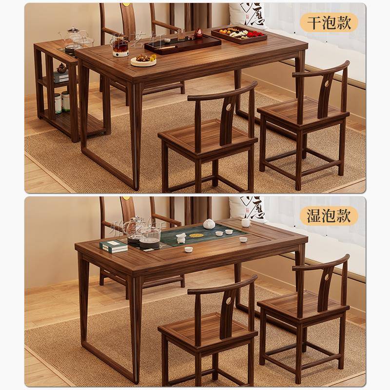 小户型阳台喝茶桌椅组合胡桃木功夫茶几新中式实木家用简约小茶台