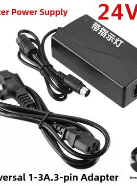 适用于佳博Gp-L80160I， Ii， 80mm热敏打印机电源适配器电缆24V1.5A-3A