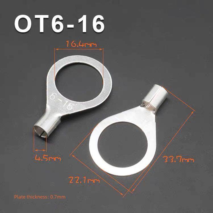 圆接线端子OT6-14/16/18/20/24/22/26/28/30/32/34/36/44大孔