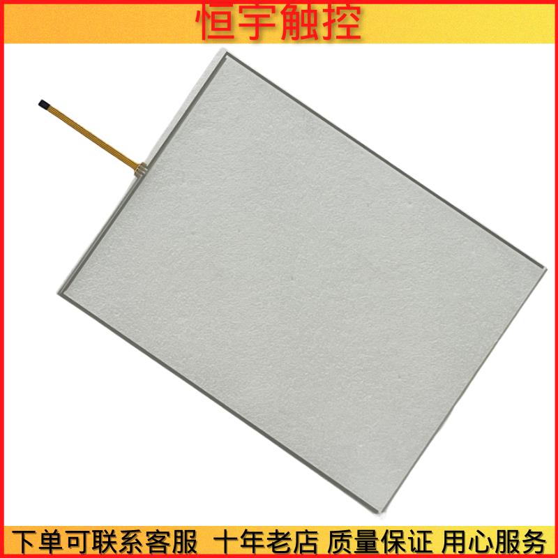 全新适用A02B-0303-C084 触控屏 A02B-0323-C085 触控板 触摸玻璃