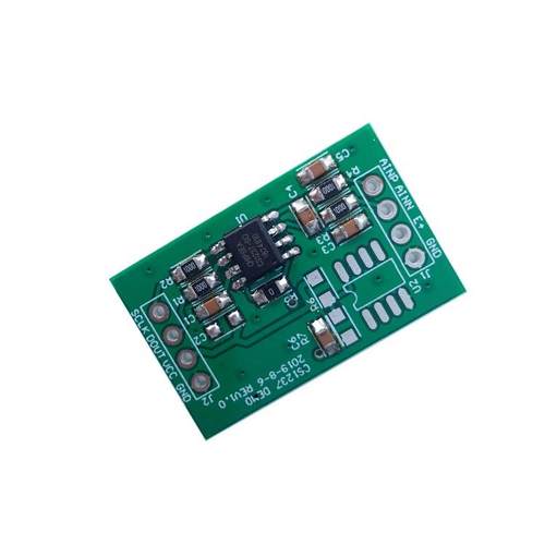 CS1237 24bit ADC模块 双极性 可测负压 24位ADC 单通道