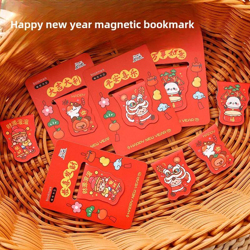 幼儿园小学生可爱卡通新年异型磁性书签元旦小礼物创意文具小礼物