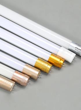 T8LED单端接线灯管日光灯改造防爆灯光源长条日光灯0.60.91.2M40W