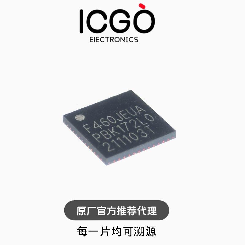 原装正品 HC32F460JEUA-QFN48TR 封装QFN-48 单片机芯片 MCU