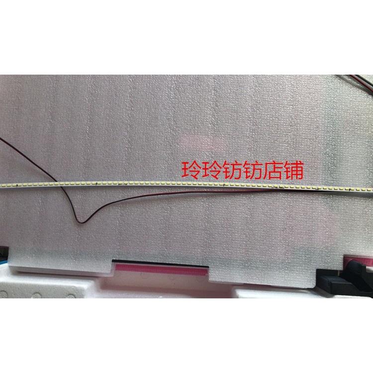 WESCOM长城显示器MC40F背光灯条C4089背光灯管4086HX灯带WA40CK