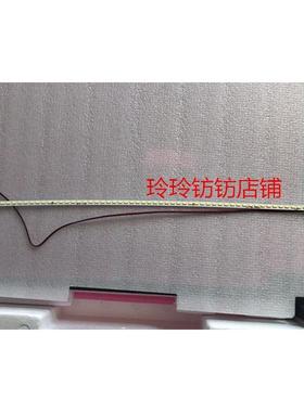 WESCOM长城显示器MC40F背光灯条C4089背光灯管4086HX灯带WA40CK