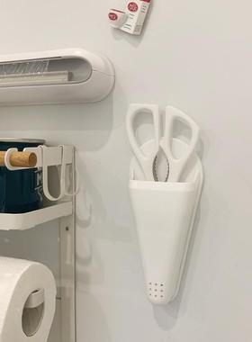 日本ECHO进口厨房剪刀收纳架冰箱磁吸剪刀收纳盒白色剪刀置物架