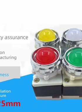 高品质工作指示灯Ad11-25/40信号灯电源指示灯红色220V 380V