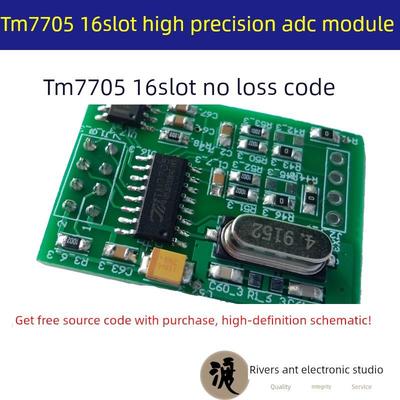 TM7705模块 16位高精度ADC模块 TM7705模块 ADC模块