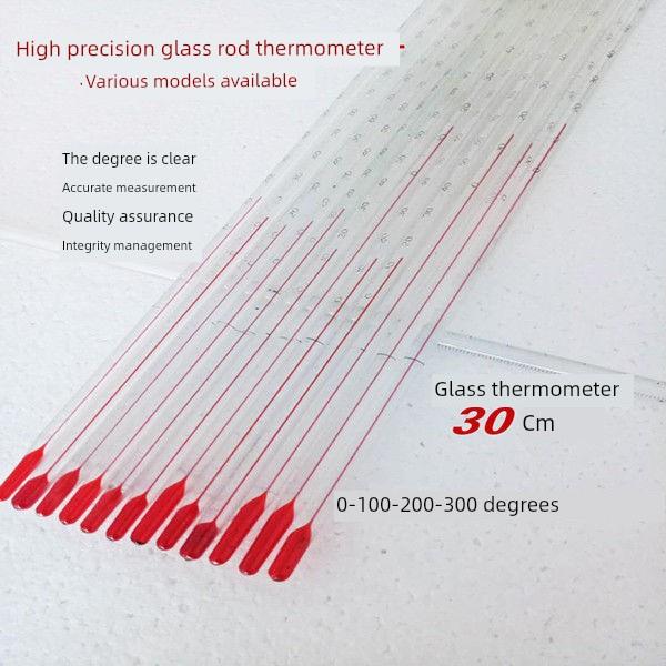 30cm红色水水银玻璃棒温度计水温实验室煤油高精度工业农业温度计