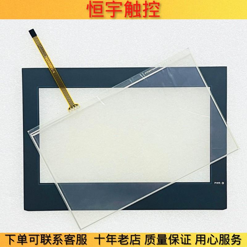 TH765-N/MT TH765-UT/NU TH765-MTS TG765-MT触摸板保护膜液晶屏