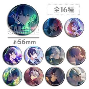 世界计划缤纷舞台 feat.初音未来 青柳冬弥 个人池 徽章吧唧周边