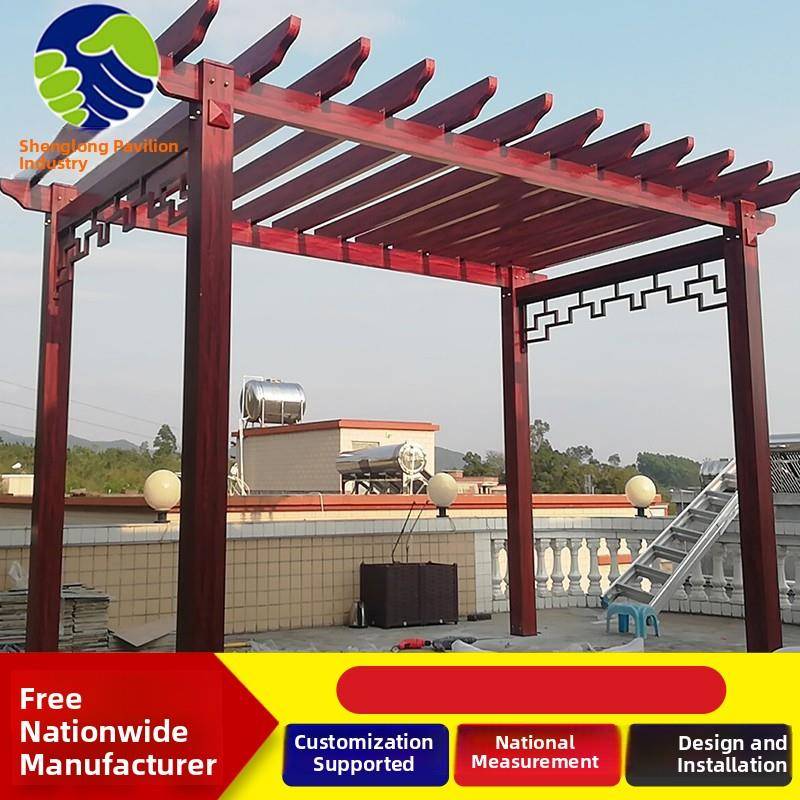 铝合金葡萄架彷木纹花架爬藤别墅庭院遮阳凉亭户外架子凉亭长廊架