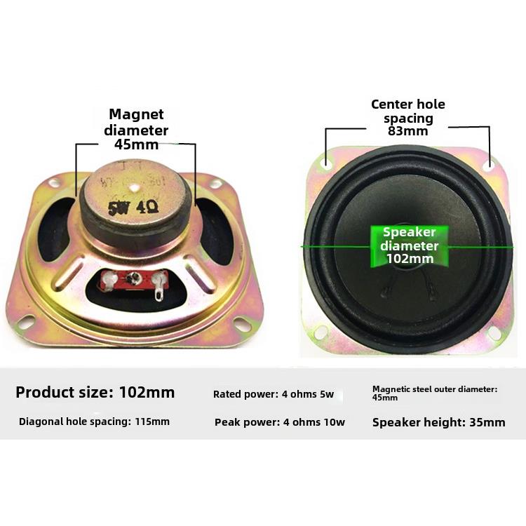 超低价格14.0英寸毫米外置磁泡边缘4欧姆5W 4欧姆10W汽车全音域扬