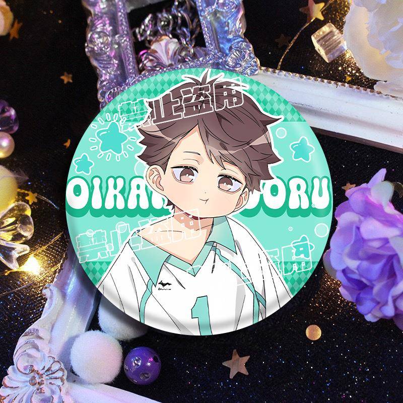 排球少年Q版同人谷吧唧及川彻木兔宫侑宫治孤爪研磨黑尾徽章周边