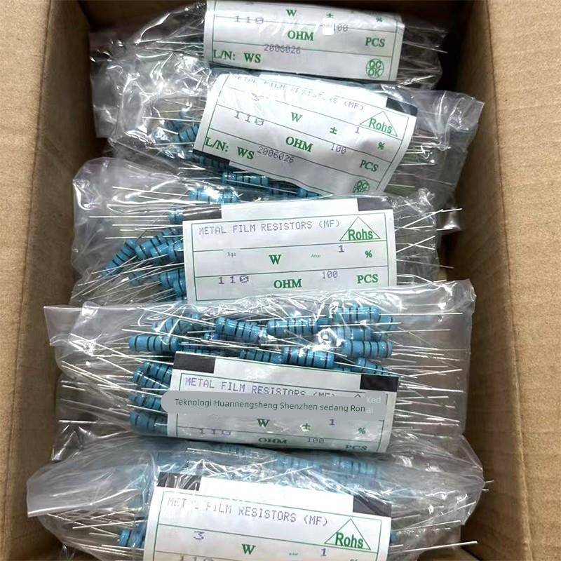 3W金属膜电阻1% 12欧 13R 15R 16R 18R 20R 22R 24R 27 30 五色环