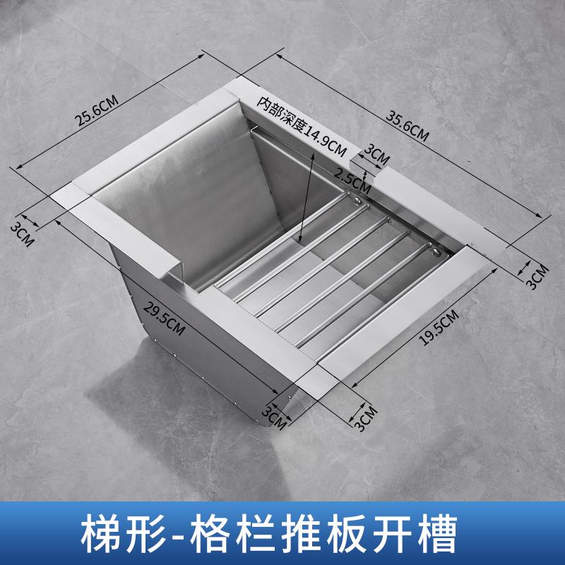 银行医院柜台钱斗不锈钢钱槽售票窗口通道槽取款槽收银槽递物槽