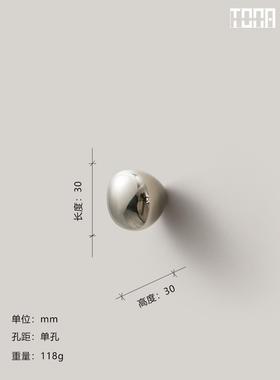 与秋果.同那TONA 电镀钛银色黄铜单孔拉手法式中古衣柜抽屉门把手