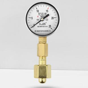 钢瓶气瓶压力表标准气体混合气体氧气氮气氩气氢气二氧化碳压力检