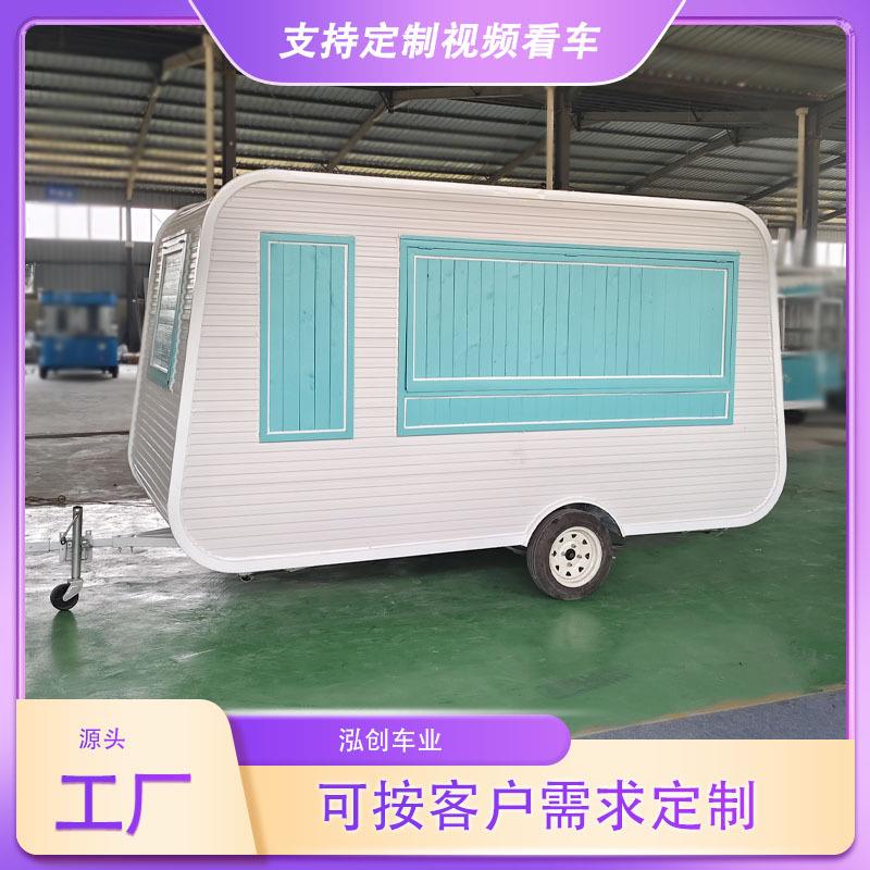 牵引款式移动餐车小吃车冷饮奶茶酒吧咖啡车夜市商用摆摊车可移动