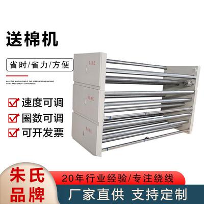 羽绒棉沙发棉半自动开棉机送棉机有梭多针绗缝机电脑裥棉机