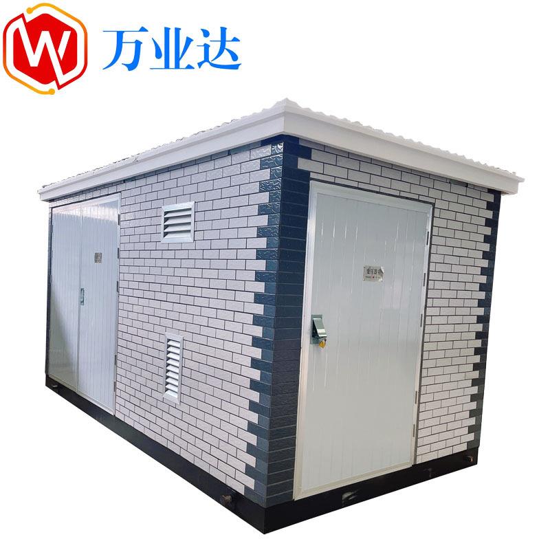 武汉10kv箱式变电站1250kva高低压成套配电预装式变电站箱变厂家