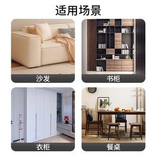 家具水平垫片衣柜橱柜桌椅平衡垫可调脚脚垫调节垫片解决地面不平