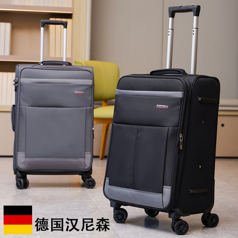 2024秋新款牛津布行李箱拉杆箱结实耐用加厚大容量24寸帆布28寸26