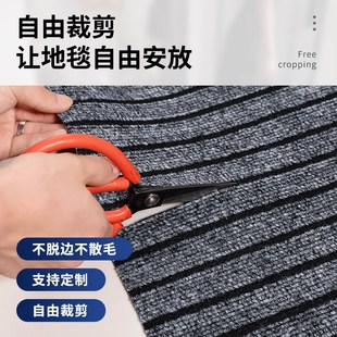 户外楼梯踏步垫子商用门口耐磨地毯室外台阶防滑垫家用免胶地垫