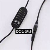 开关线5档USB蒸汽眼罩发热片配件恒温发热调温定时