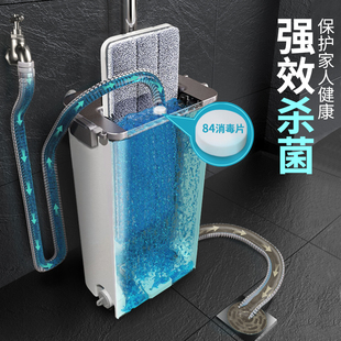 洗衣机拖把家用免手洗懒人刮刮净平板拖把拖地神器清水冲洗更卫生
