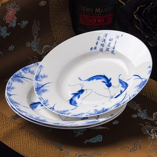 餐具套装 碗盘餐具餐具碗盘 新品 56头年年有余青花瓷中式
