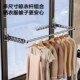隐形伸缩折叠壁挂晾衣架家用阳台飘窗户台凉晒神器墙上固定晾衣杆