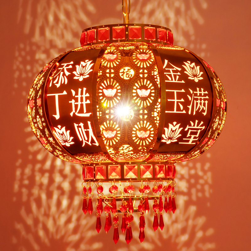 大红电动旋转灯笼大门阳台福字LED走马吊灯新年春节七彩水晶挂饰