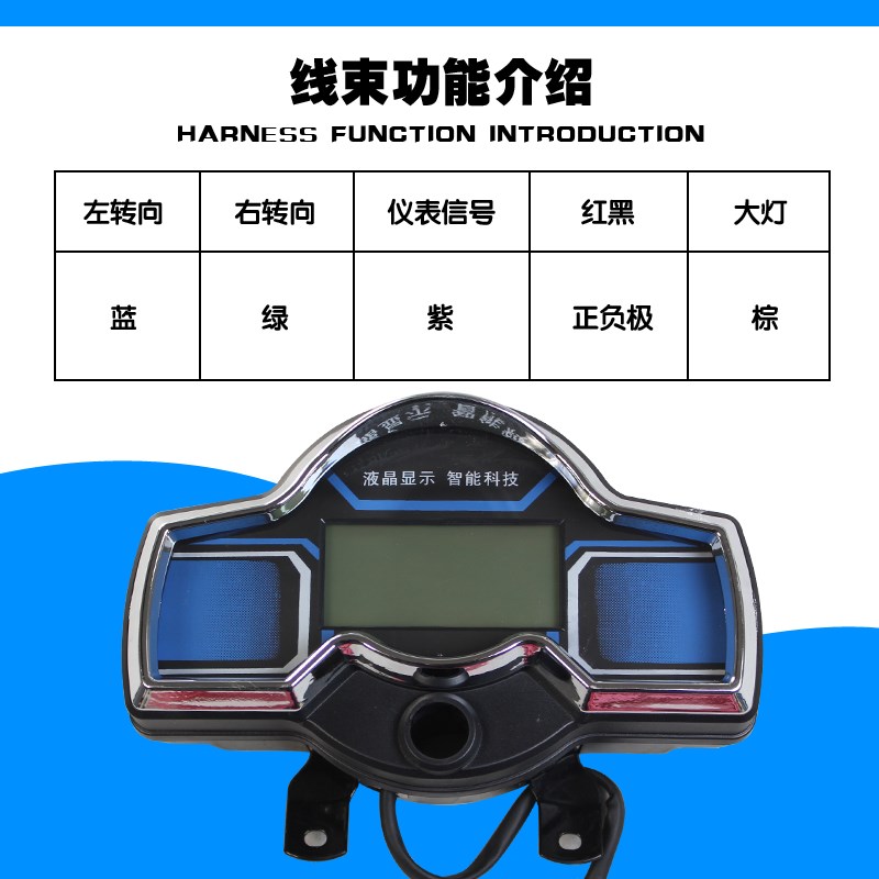 电动三轮车控制器 滑行充电山区跑得远电子刹车防溜坡 玲琅控制器