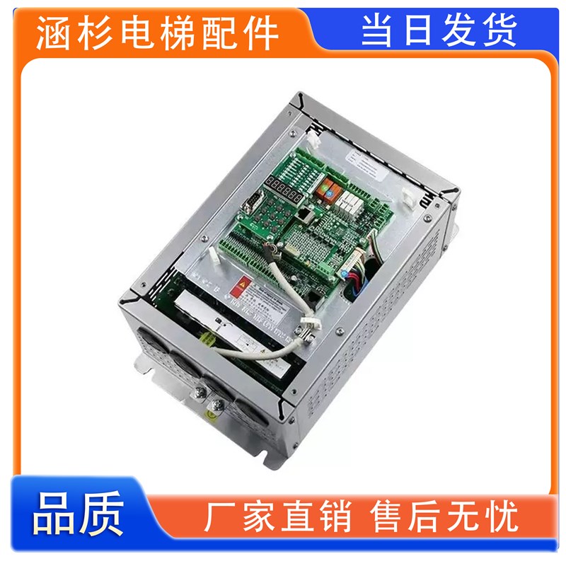 适用新时达AS380一体机变频器AS380 4T0011 4T0015 4T07P5 4T0022