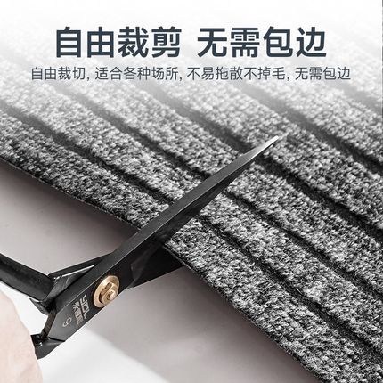 厨房地垫防滑防油地毯防水免清洗垫子可擦免洗耐脏家用脚垫