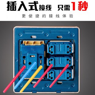 86型不锈钢铝合金家用开关插座面板功能键模块自由组合配套120