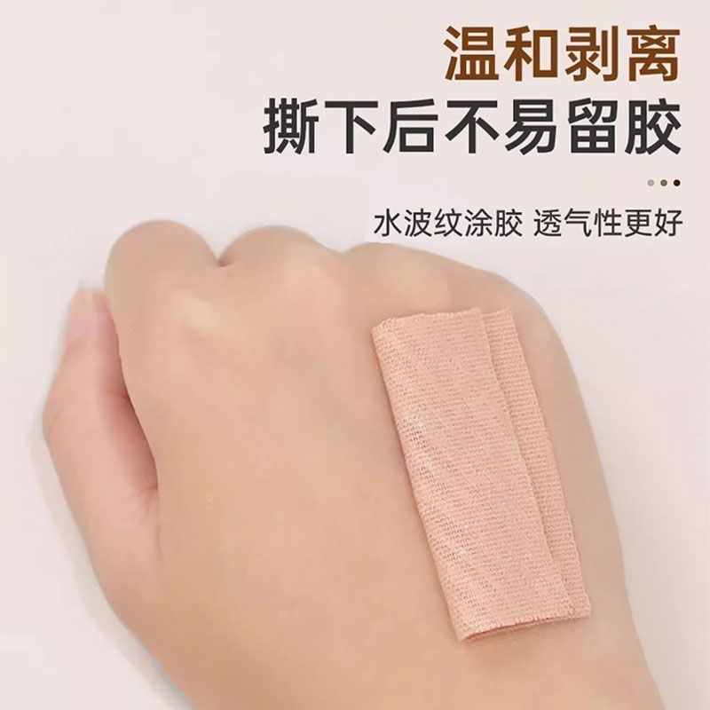 指甲保护套防止小孩咬指甲神器大童婴儿护手指防吃手指套护指甲套