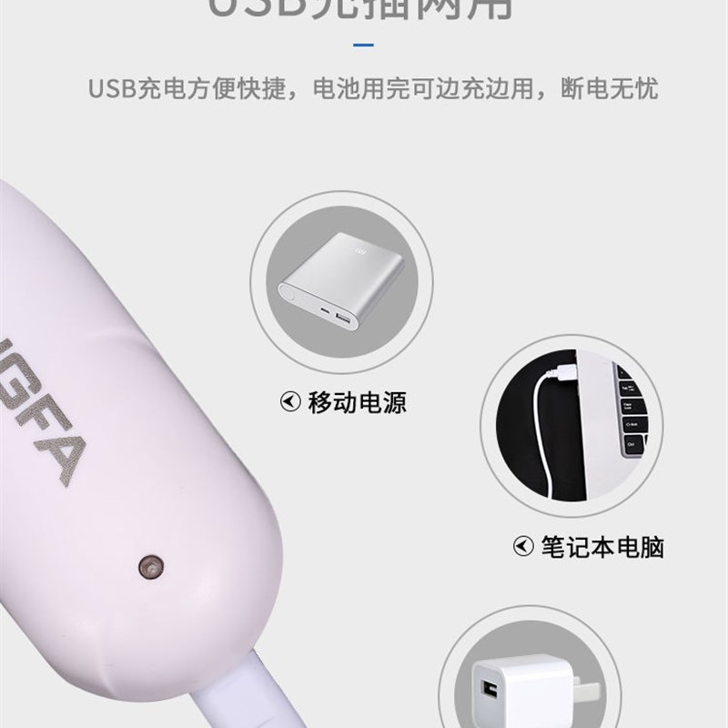 家用理发器剃头刀剪头发电动剃头刀电推子充电式迷你小巧