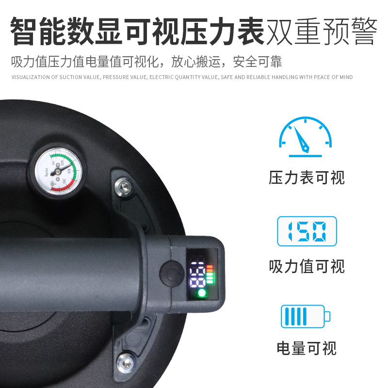 玻璃吸盘瓷砖强力重型电动吸提神器贴大板专用V固定器真空气泵,五金/工具,玻璃吸盘,淘宝优惠券,粉丝福利购,淘宝优惠卷