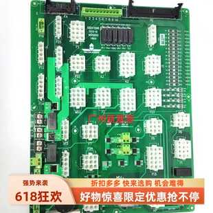 廣日電梯配件GWiz繼電器板型號G15 全新原裝 B接口板控制板綠色B00